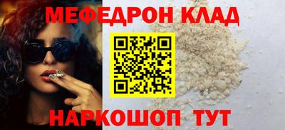 ECSTASY Ликино-Дулёво