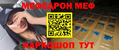 героин Лесосибирск