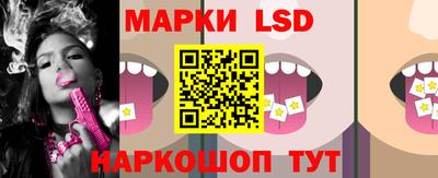 ECSTASY Ликино-Дулёво
