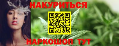 героин Лесосибирск