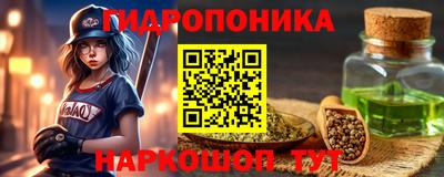 ECSTASY Ликино-Дулёво