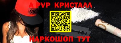 ECSTASY Ликино-Дулёво