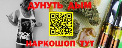 героин Лесосибирск