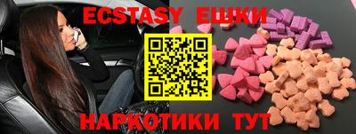 spice Ливны