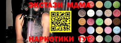 героин Лесосибирск