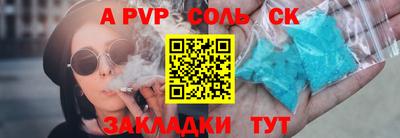 ECSTASY Ликино-Дулёво