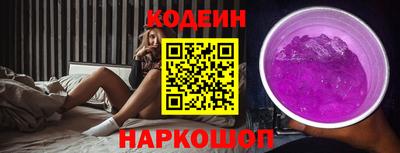 spice Ливны