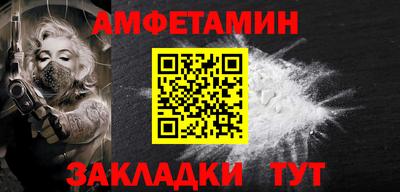 ECSTASY Ликино-Дулёво