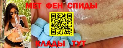 spice Ливны