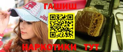 spice Ливны
