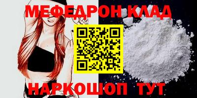 героин Лесосибирск
