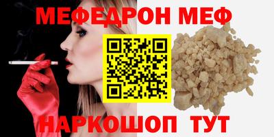 героин Лесосибирск